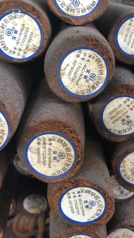 惠东40CrNiMoA合金结构钢