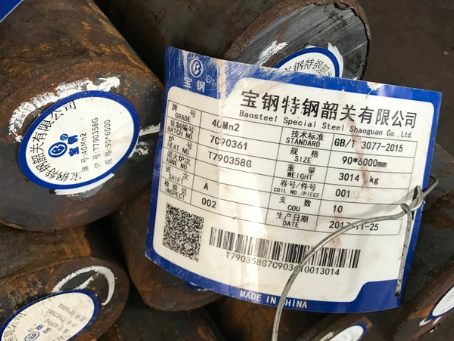 惠东40Mn2合金结构钢