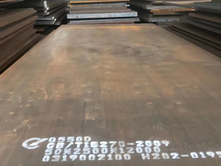 惠东Q550高强钢板