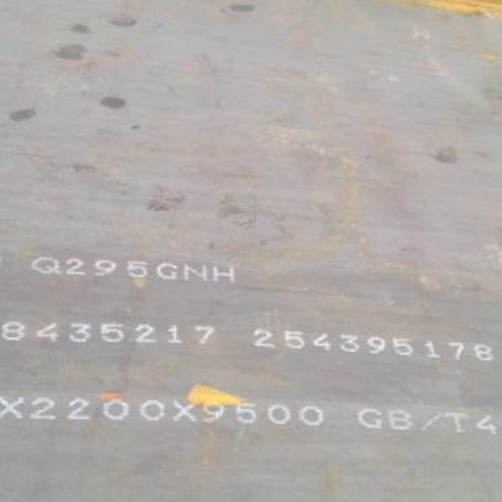 惠东Q235NHB耐候板