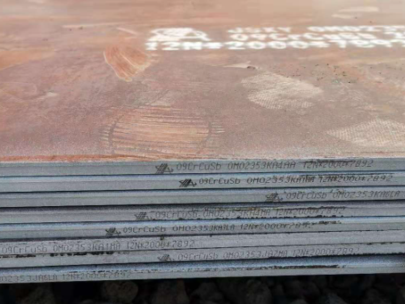 惠东09CrCuSb耐酸钢板